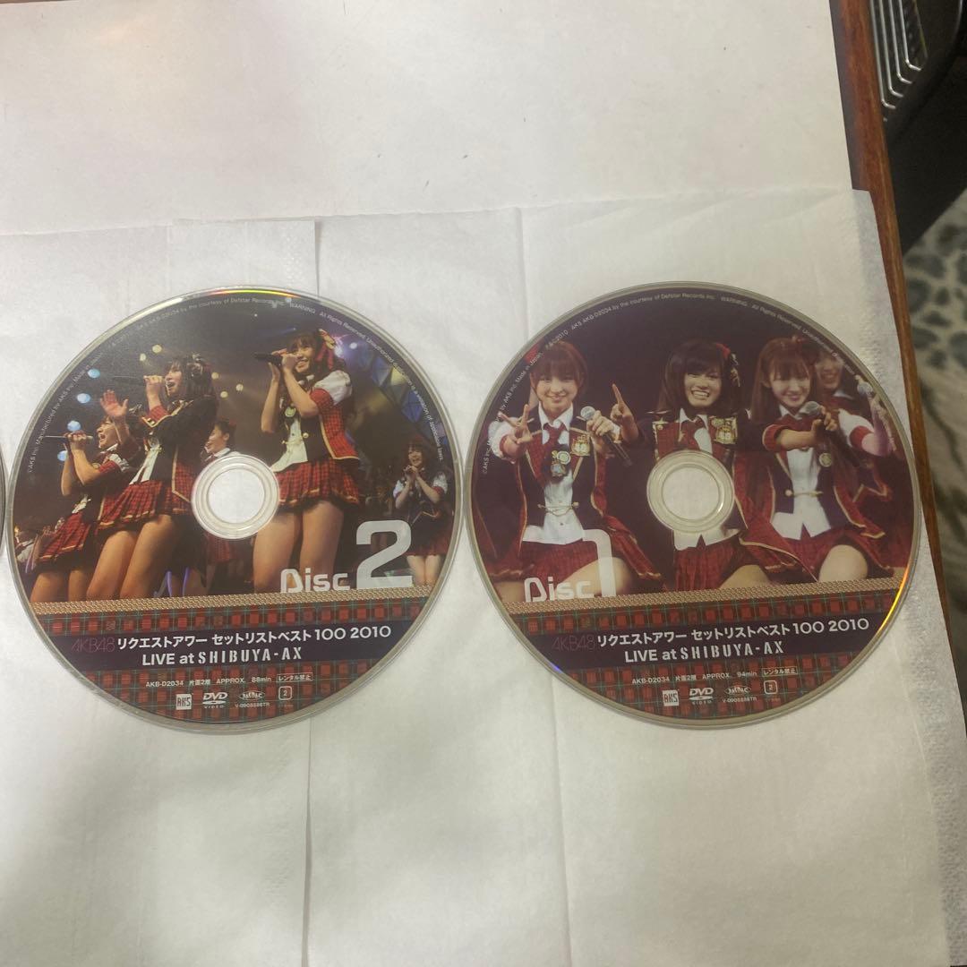 AKB48セットリスト100 2010 DVD 4枚組