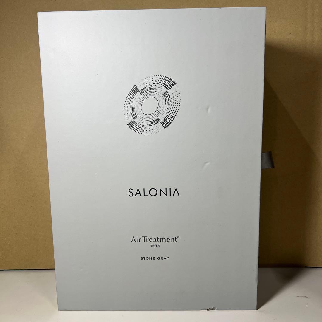 G423 新品　サロニア　エアトリートメントドライヤー ストーングレー