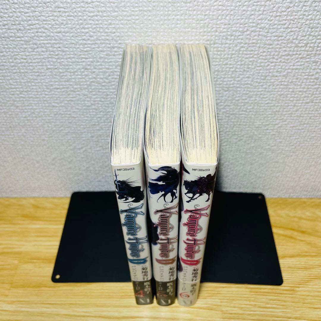 【初版•帯付き】バンパイアハンターD 4巻 5巻 6巻