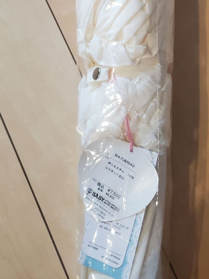 バードケージアンブレラ　BABY　オフ白　新品　傘　日傘