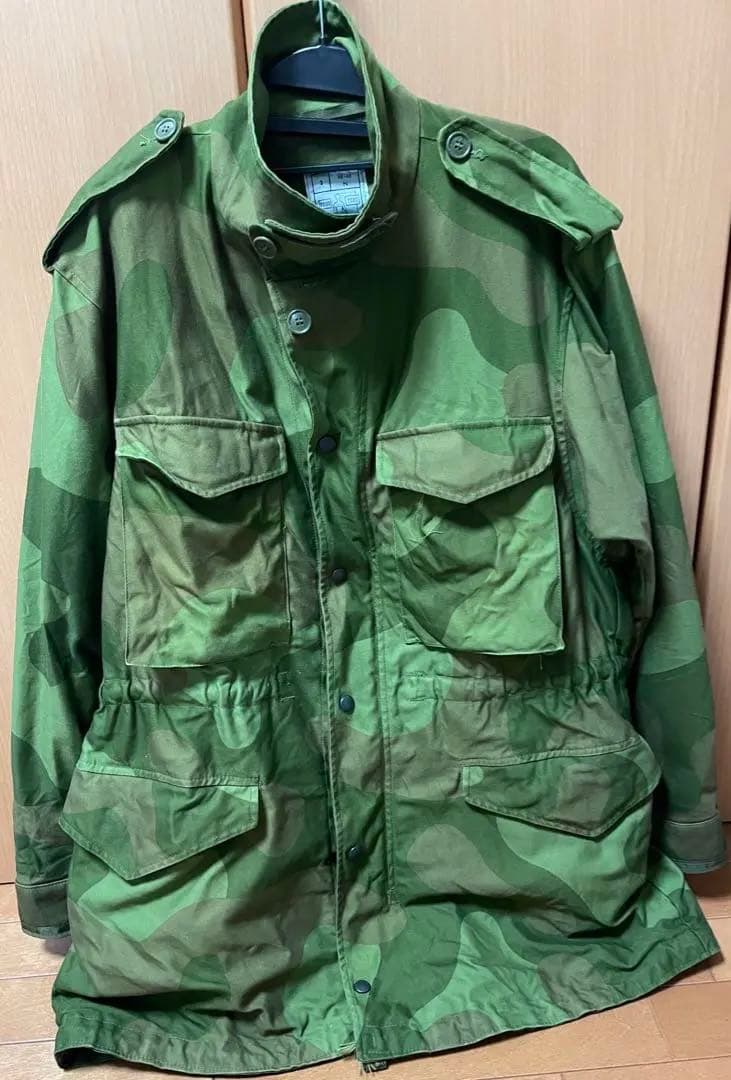 実物　ノルウェー陸軍　M75迷彩スモック（M85・フィールドジャケット）サバゲー
