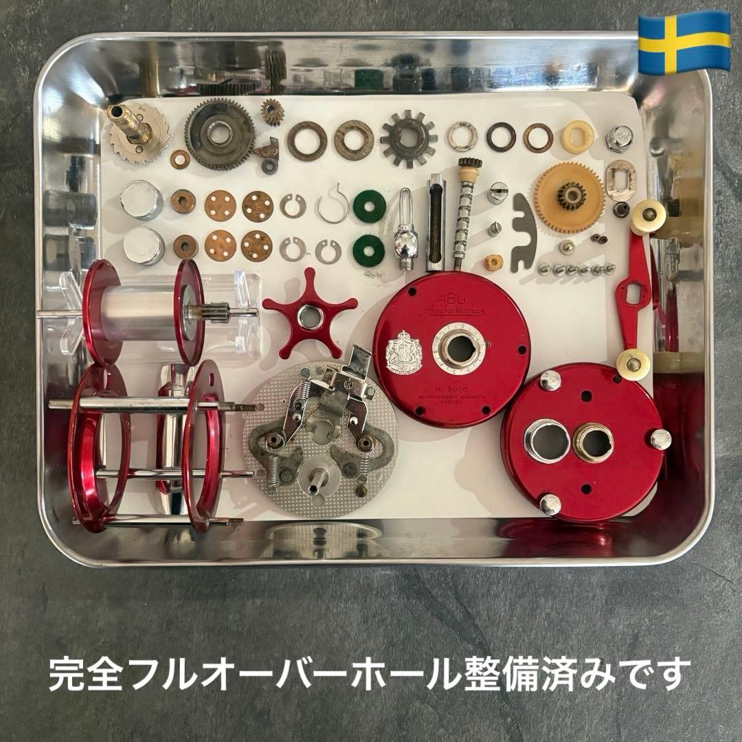 必見！４ネジ極上個体！◆ アンバサダー 5000 4スクリュー 完全OH整備済み