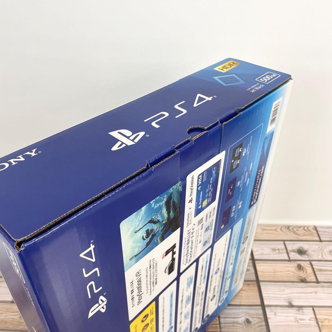 【新品・未開封品】SONY PlayStation4 CUH-2200AB01
