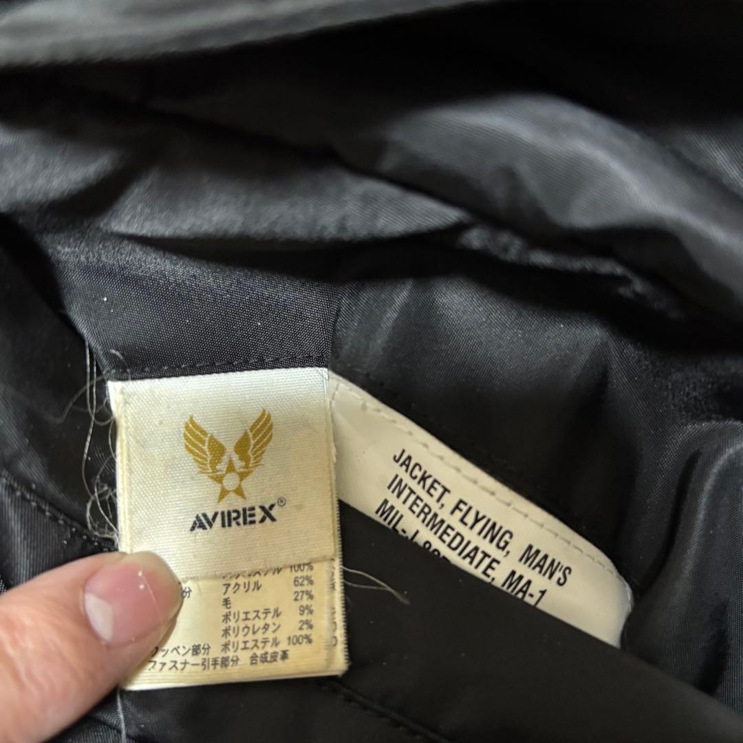 もりわきAVIREX MA-1 フライトジャケット黒 L〜XL中綿　米軍