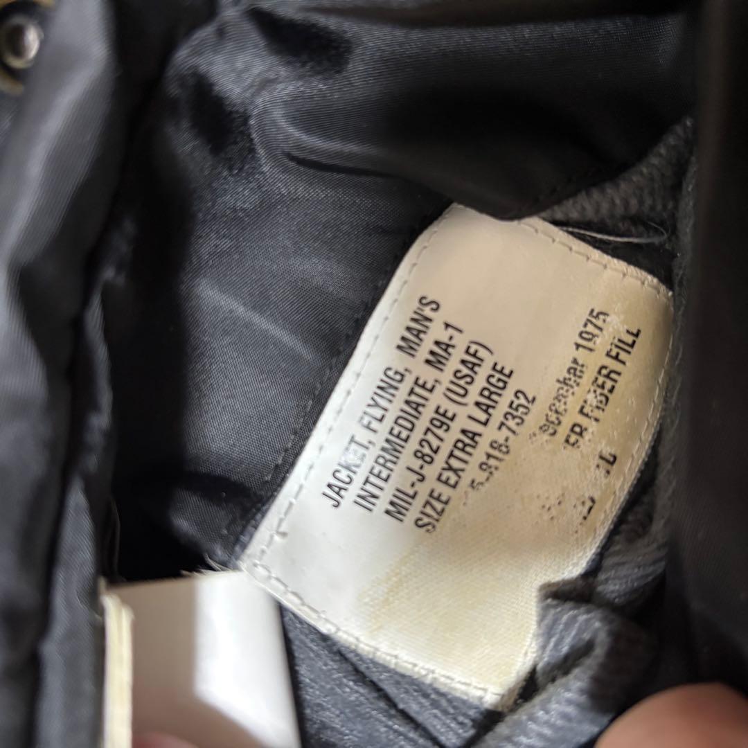 もりわきAVIREX MA-1 フライトジャケット黒 L〜XL中綿　米軍