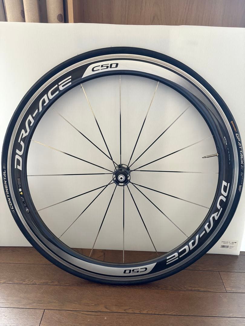 シマノ　デュラエースDURA-ACE 9000ホイールセット　アニメ映画