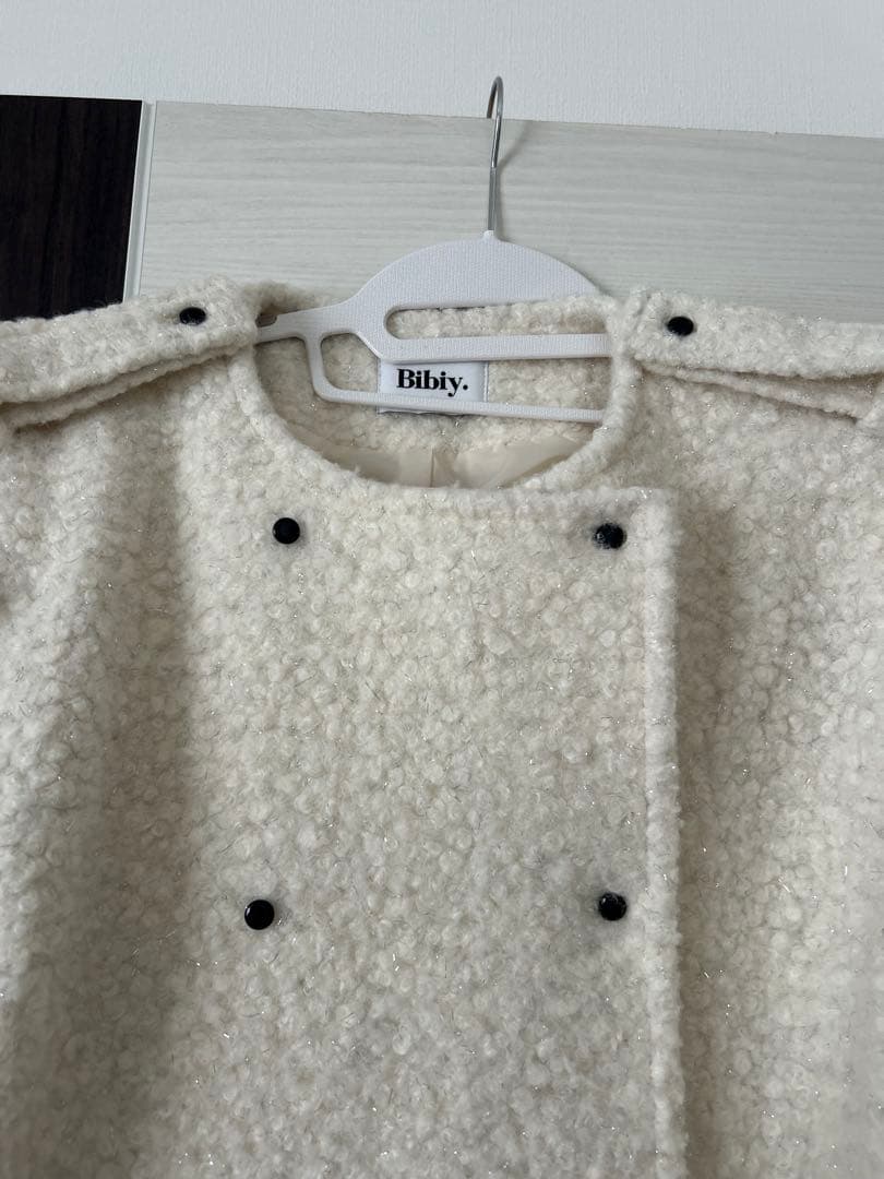 Bibiy. ★ MEGAN LAME JACKET