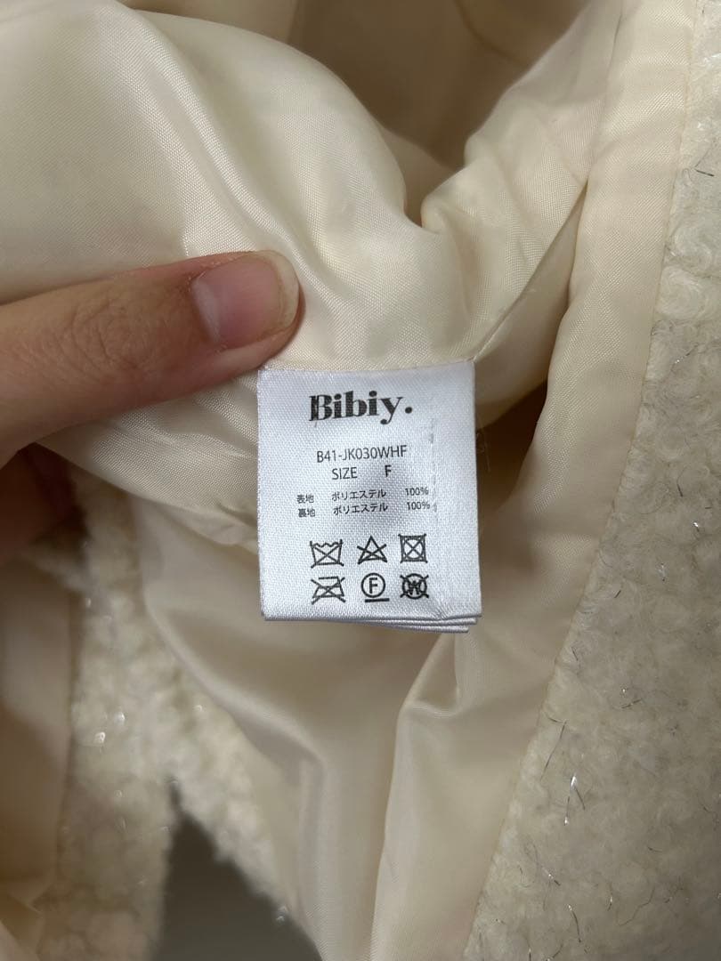 Bibiy. ★ MEGAN LAME JACKET