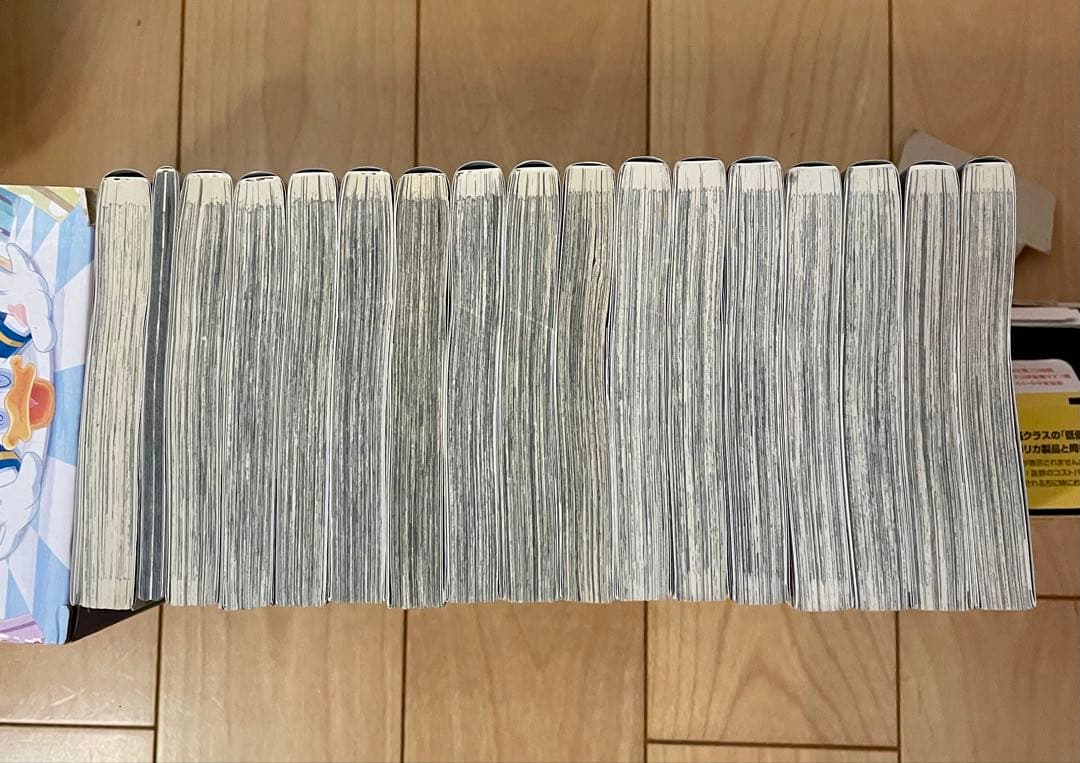 呪術廻戦、全巻セット（0、0.5巻、モジュロ含む）