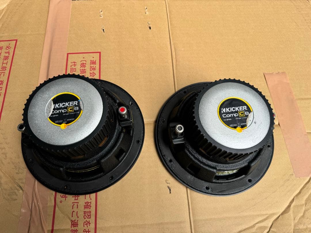 kicker サブウーファー