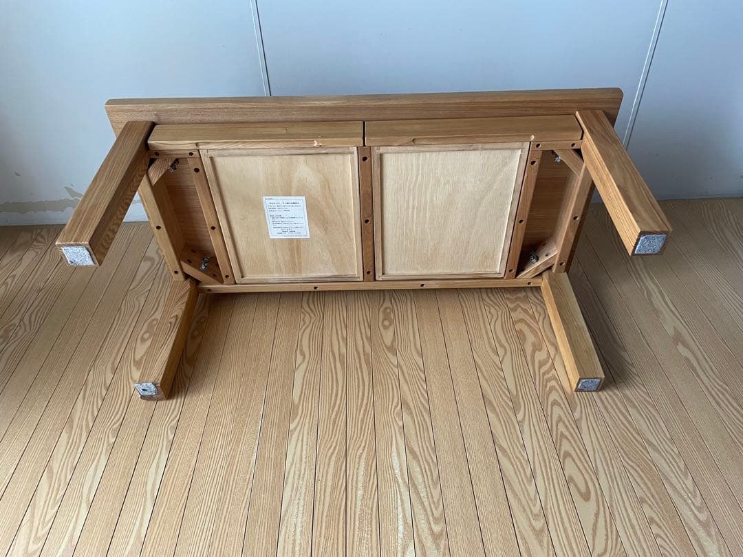 無印良品　タモ材　ローテーブル　幅90×奥行45×高さ35cm 引き出し付き