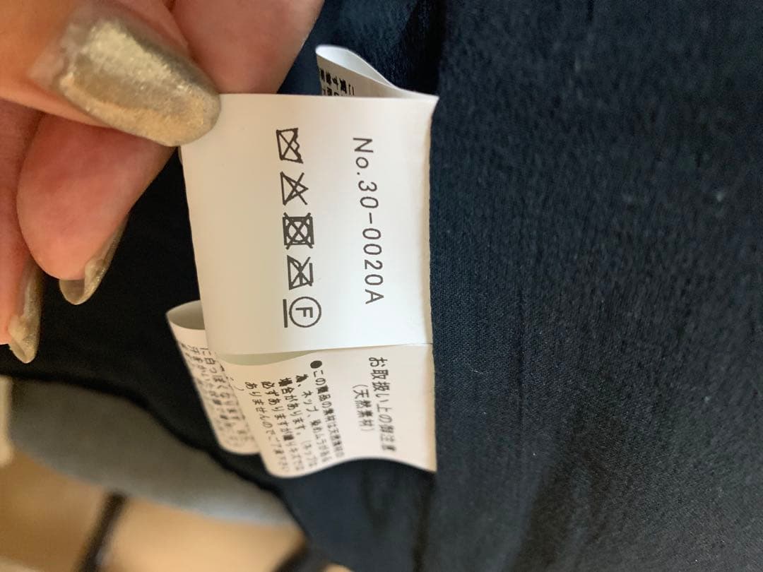 今期 TOWAVASE PermanentTOWAVASE vest ベルベット