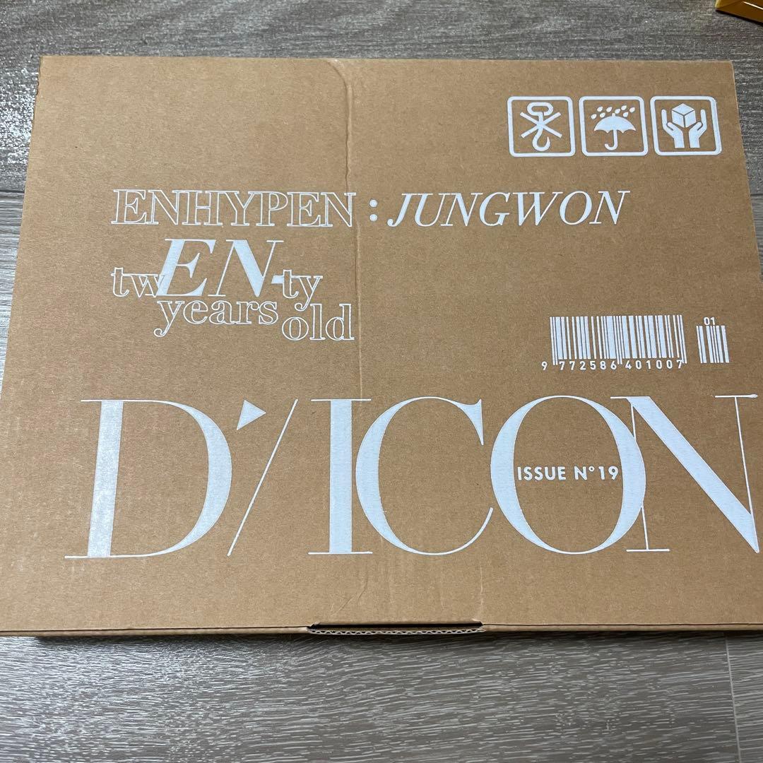 K-POP・アジア DICON enhypen JUNGWON ver