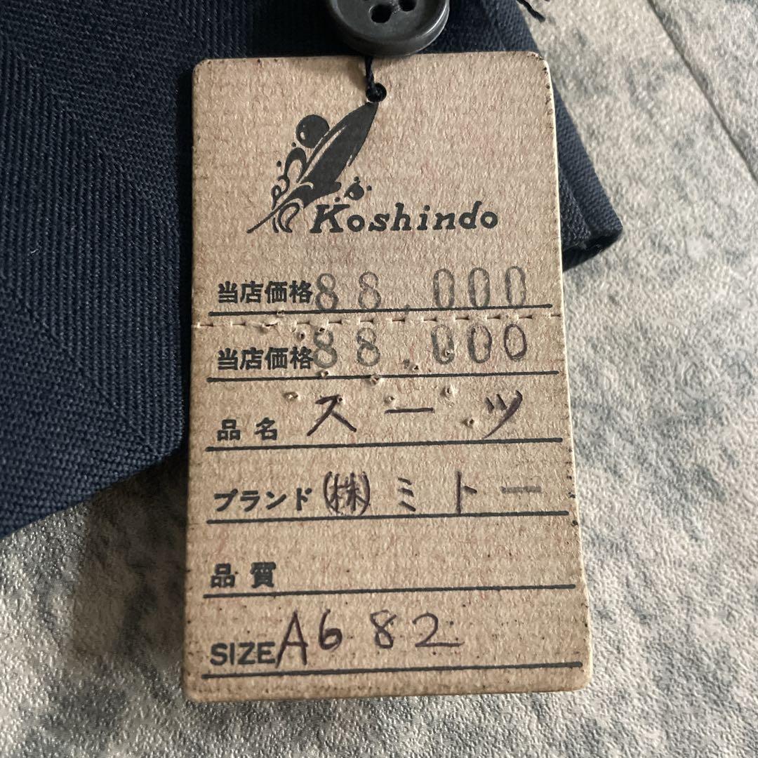 Z*y様 未使用 超特価 GIORGIO ARMANIネクタイ レアカラー 高級