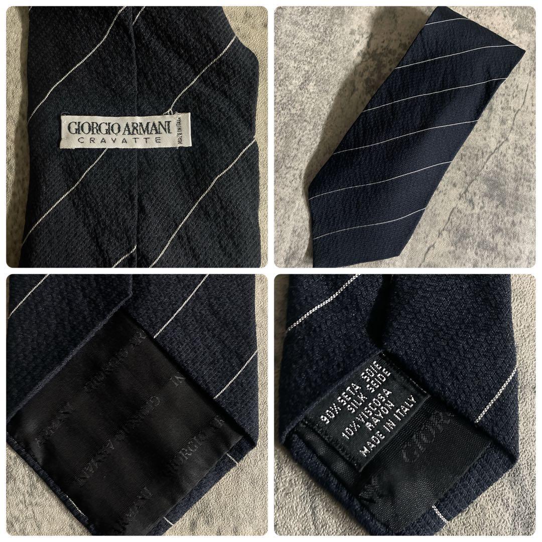 Z*y様 未使用 超特価 GIORGIO ARMANIネクタイ レアカラー 高級