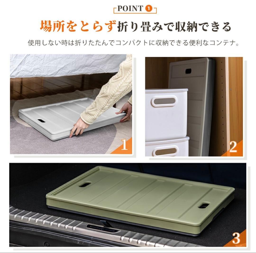 折りたたみコンテナボックス キャンプ 64L 収納ケース 収納ボックス黑 6個