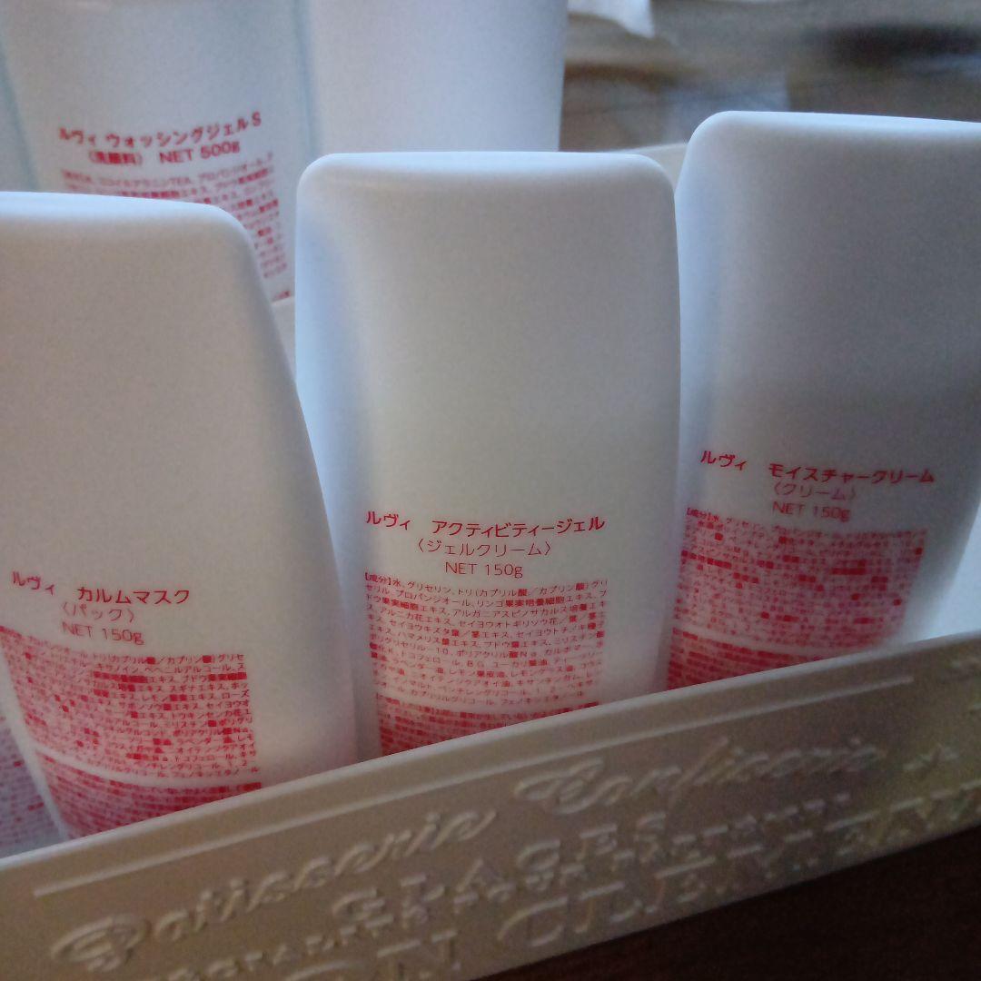 ルヴィ陶肌ハーブピーリング