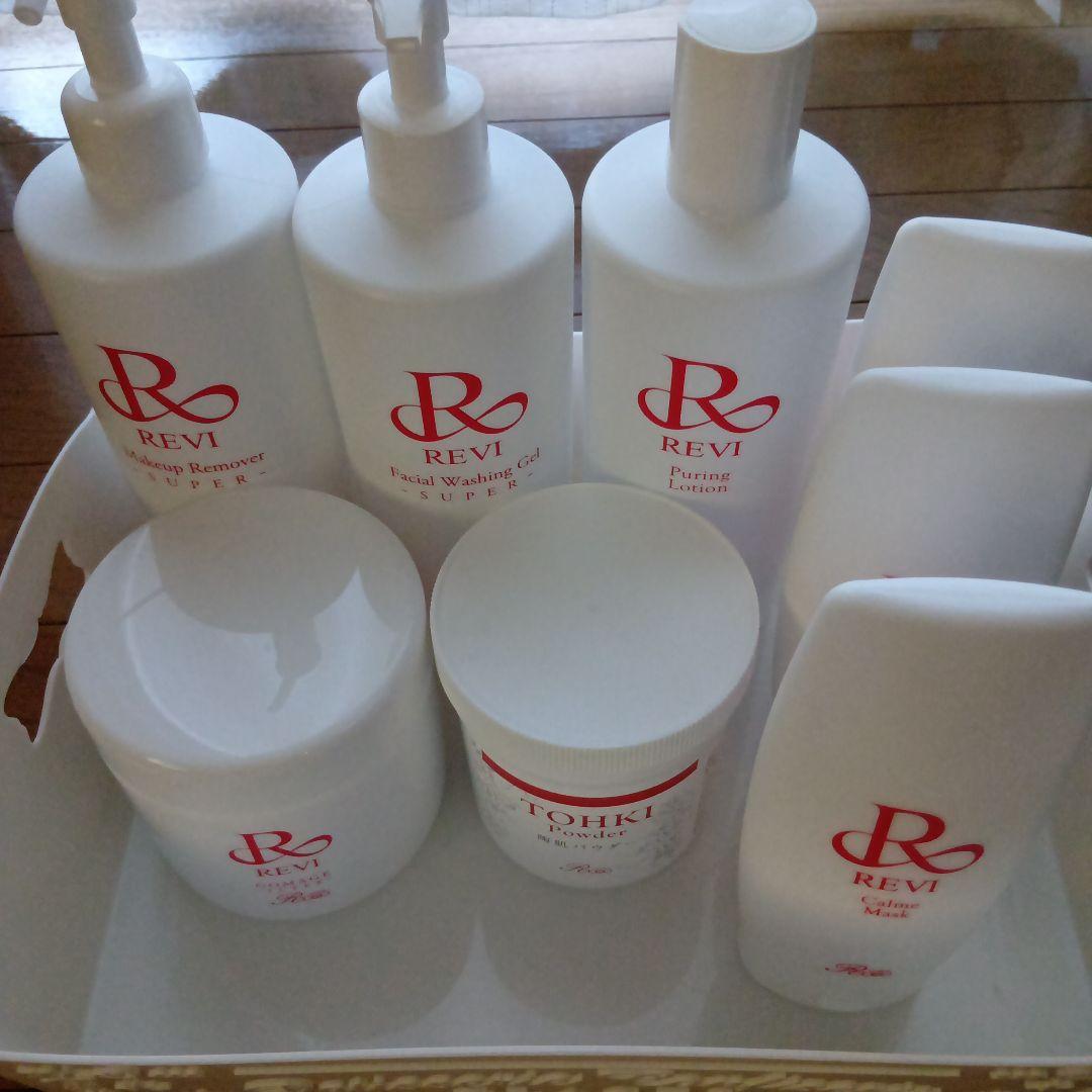 ルヴィ陶肌ハーブピーリング