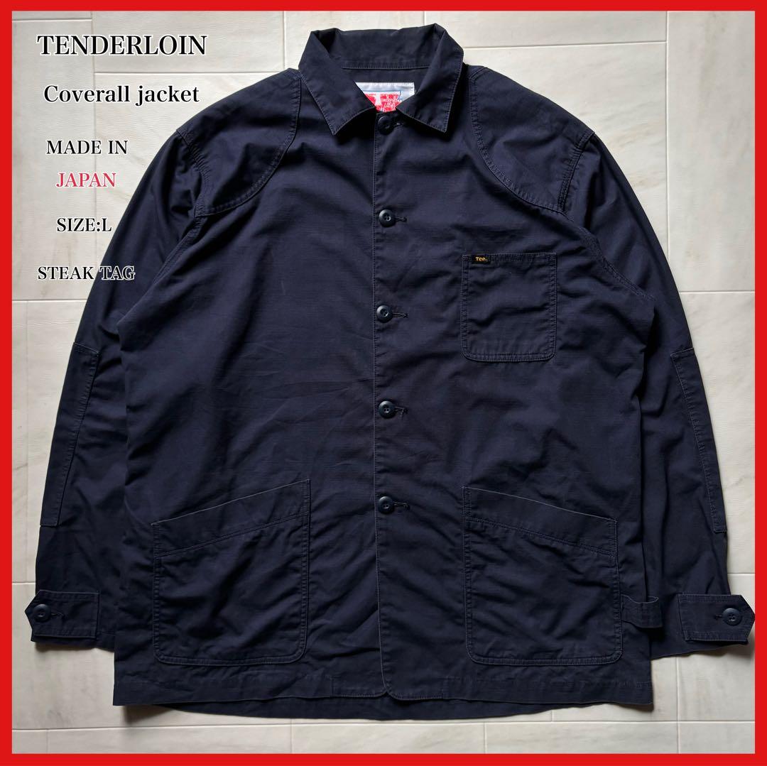 【激レアステーキタグ/日本製】 テンダーロイン カバーオール 無地 ネイビー L