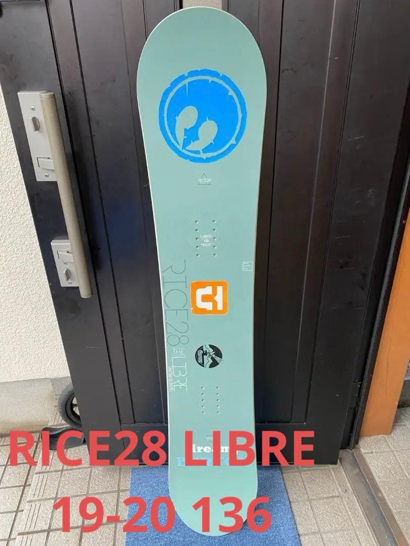 【最終値下げ】RICE28　LIBRE　136　19-20