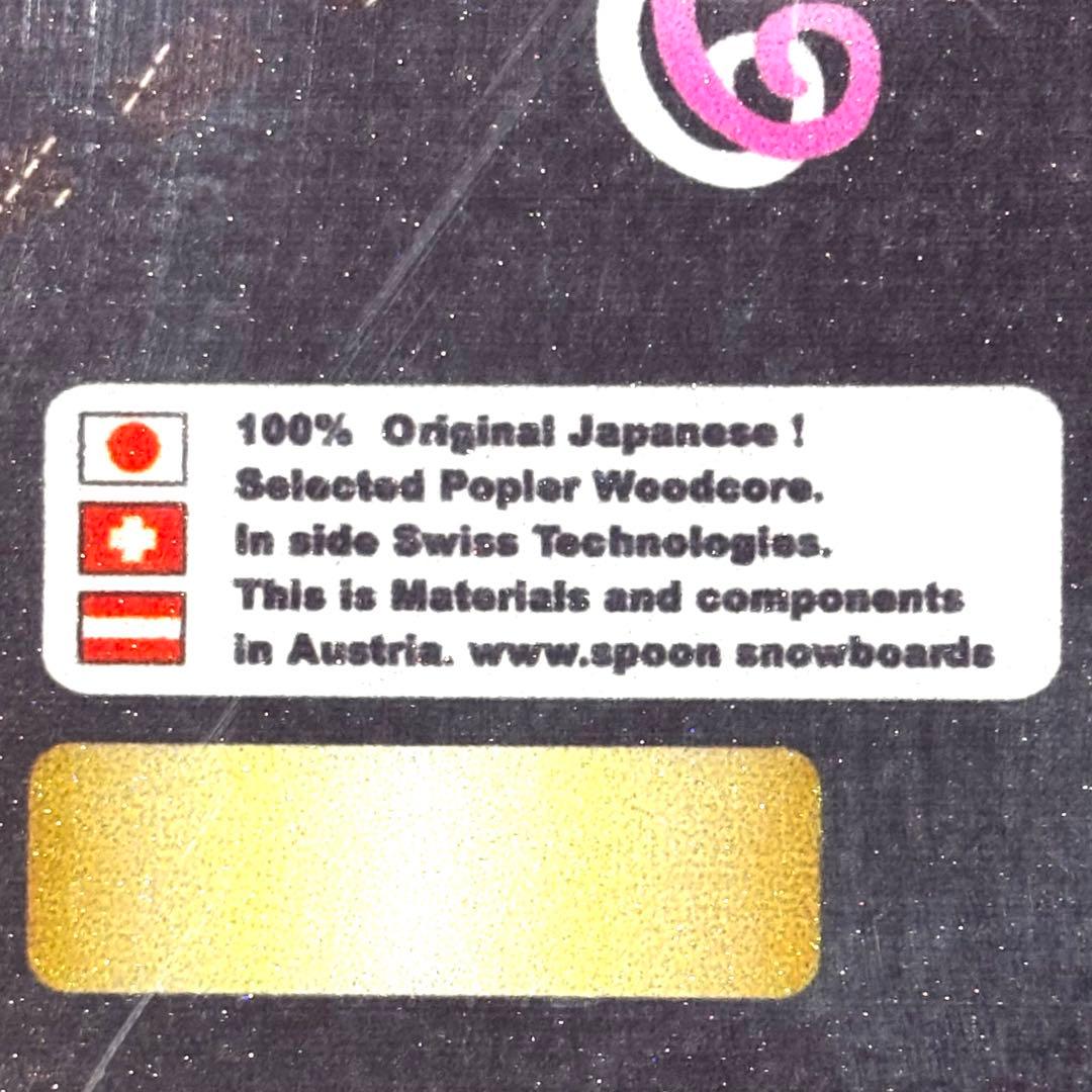 SPOON 2点　Angel 135　スノーボード　上位ビンディング　ピンク