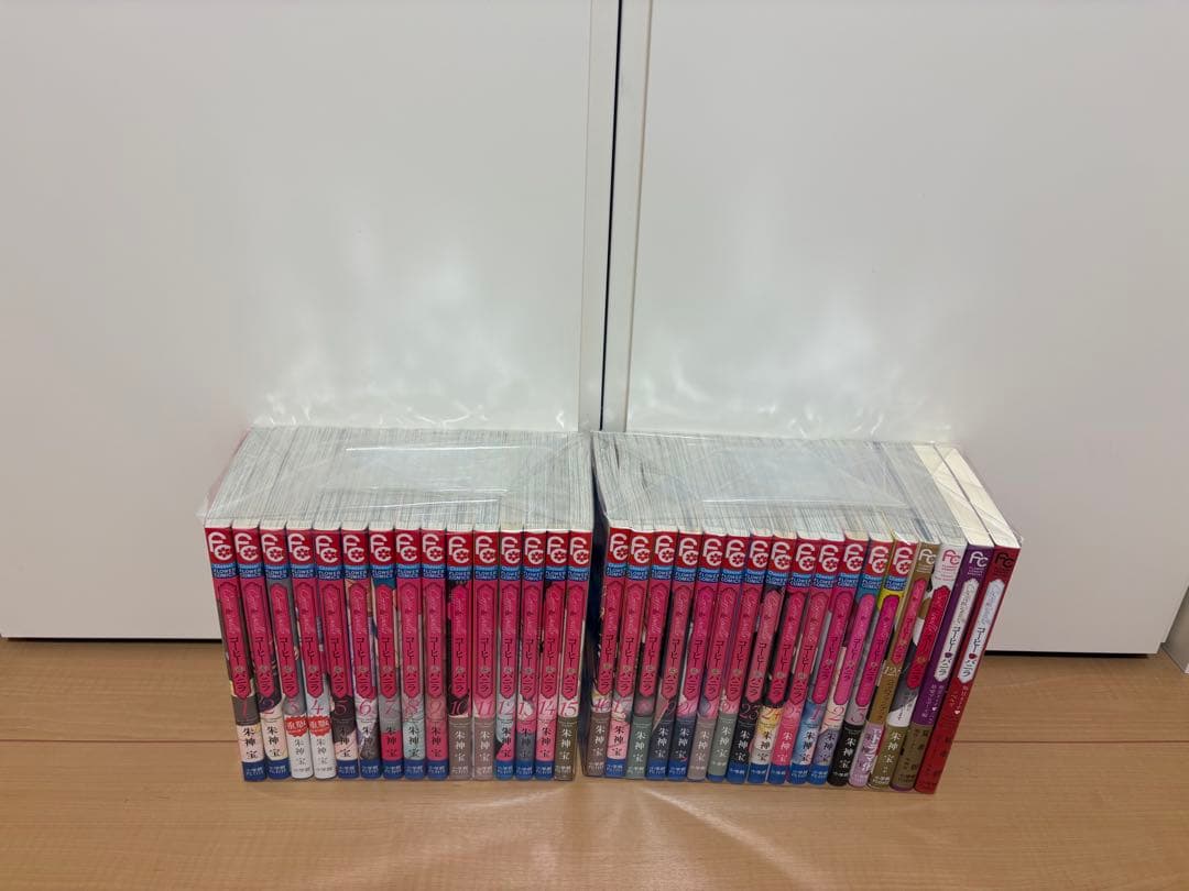 コーヒーアンドバニラ 全巻セット　1〜25巻+関連本7冊　コーヒー&バニラ