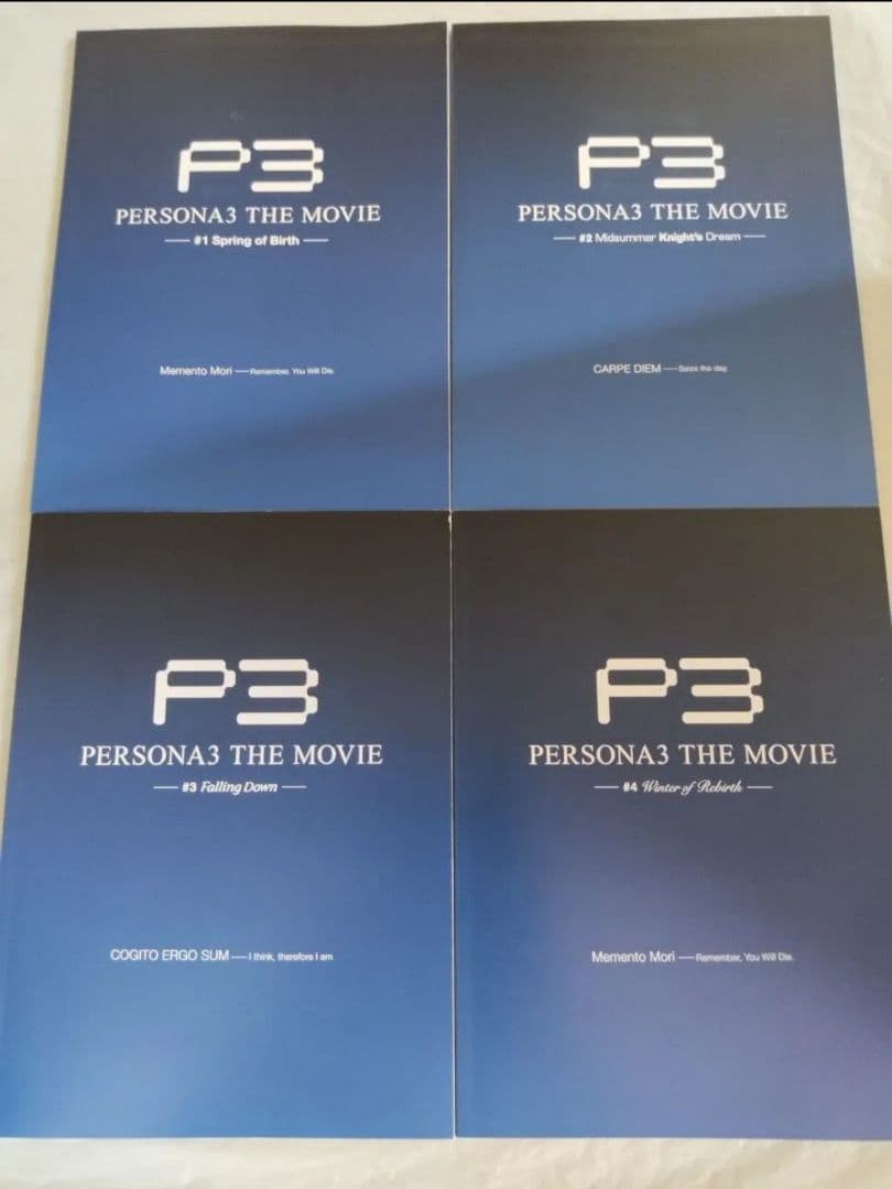 劇場版ペルソナ3全4巻DVDセット+全巻収納ボックス P3M ペルソナ3リロード