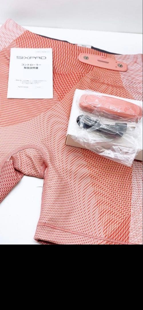 《最新モデル⭐️新品未使用》 シックスパッド パワースーツ ヒップフィット