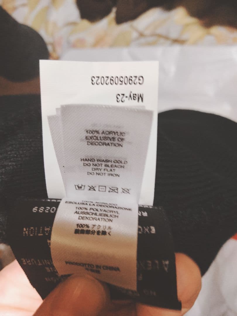 ニット帽　New Era S Logo Beanie　つのビーニー　黒