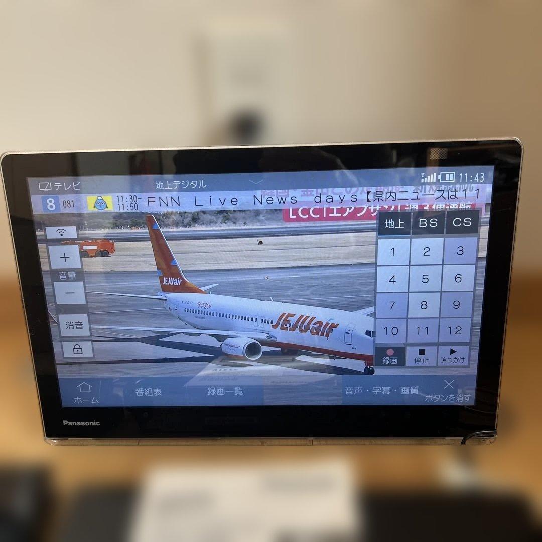 panasonicプライベートビエラUN-15LD11-K