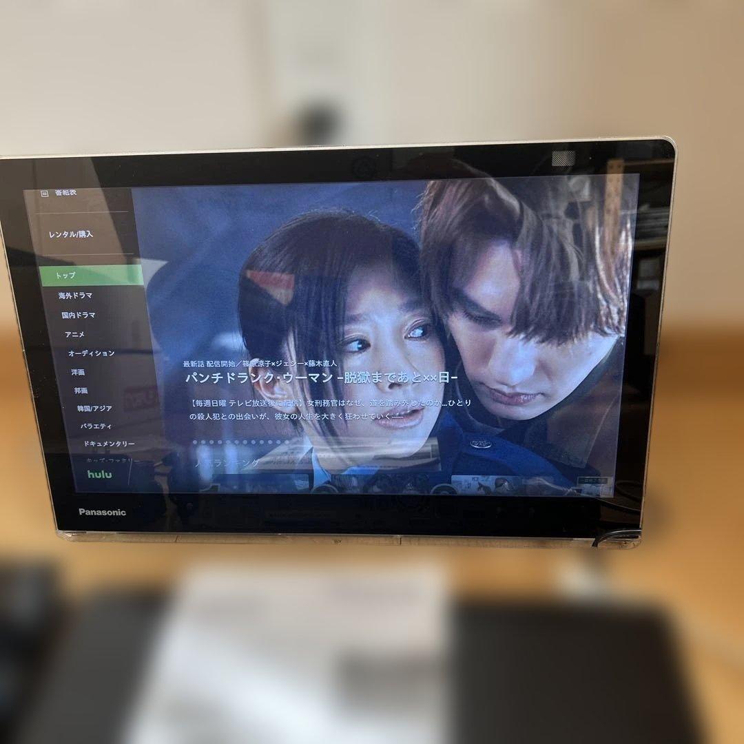 panasonicプライベートビエラUN-15LD11-K