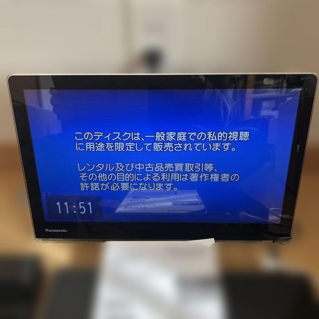 panasonicプライベートビエラUN-15LD11-K