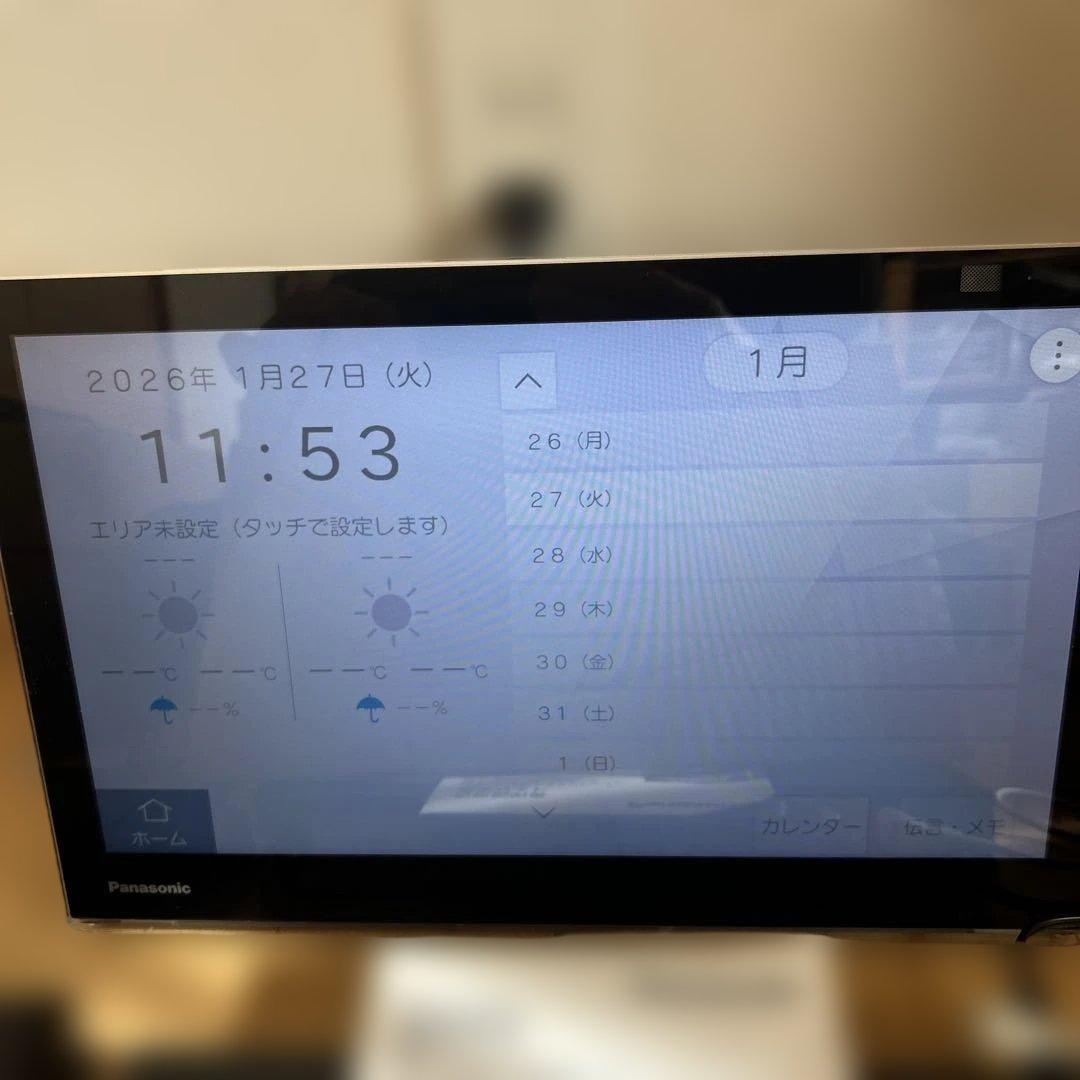 panasonicプライベートビエラUN-15LD11-K