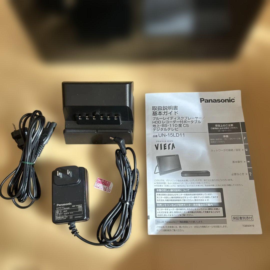 panasonicプライベートビエラUN-15LD11-K