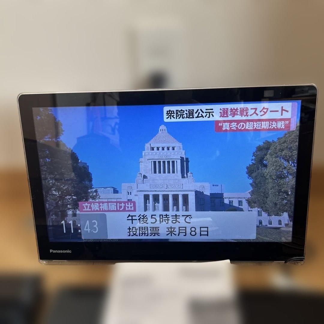 panasonicプライベートビエラUN-15LD11-K