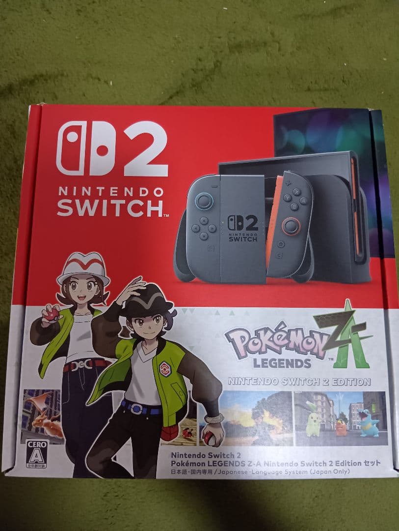 Nintendo Switch2 Pokémon Z-A同梱版【新品未開封】