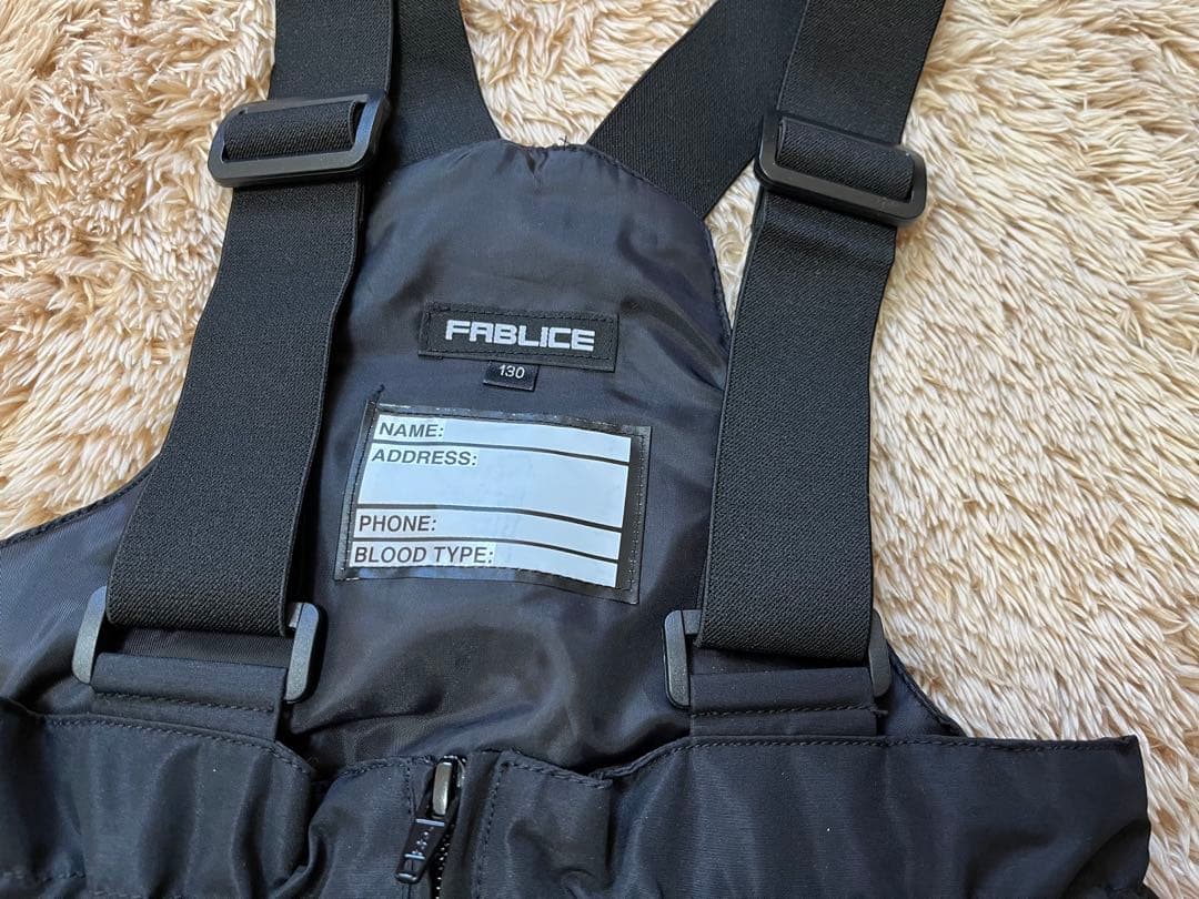 FABLICE スキーウェア 上下セット 130 新品未使用