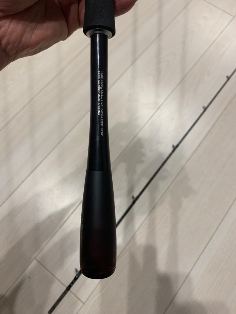 ゾディアス　1610MH-2