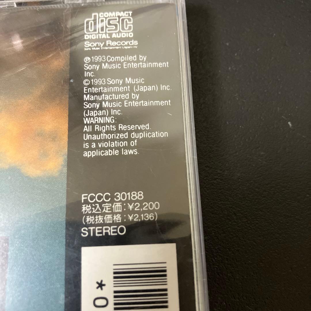 【湯けむり】バーンスタイン「新世界より」、ジュリアードSQ「アメリカ」