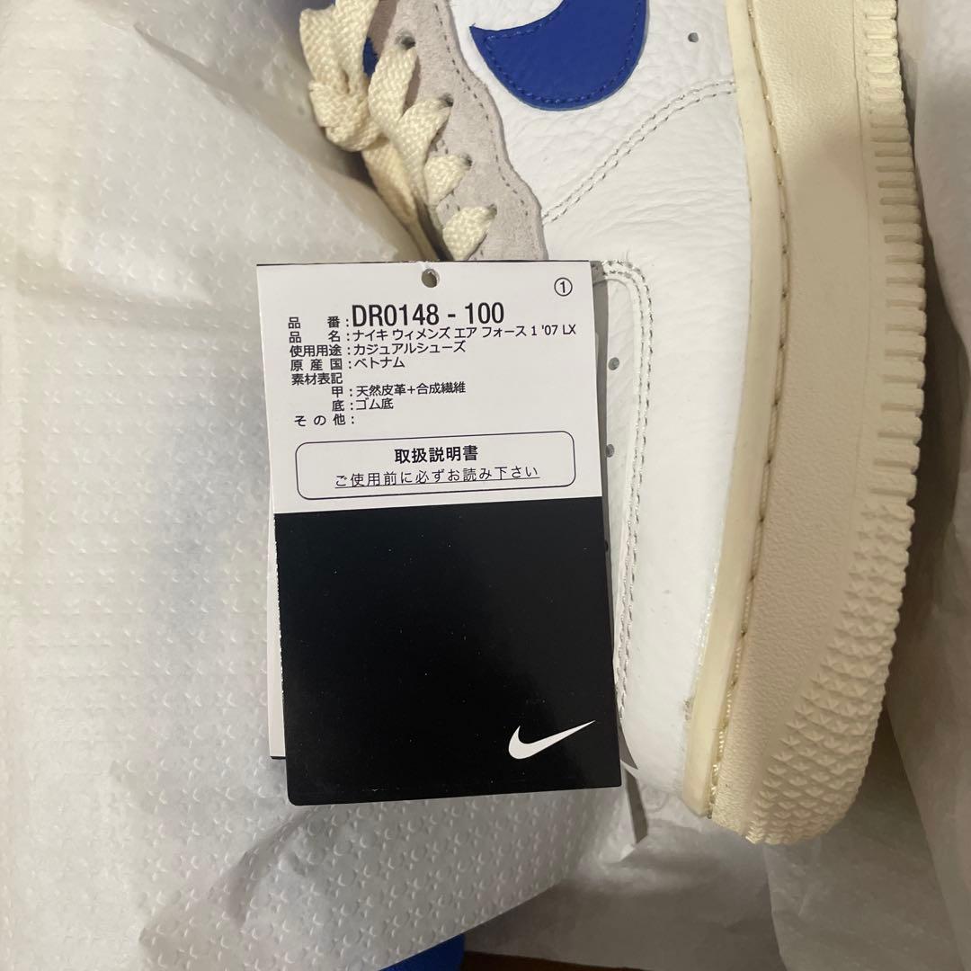 ナイキ ウィメンズ エアフォース1 ロー コマンドフォース 24.0cm