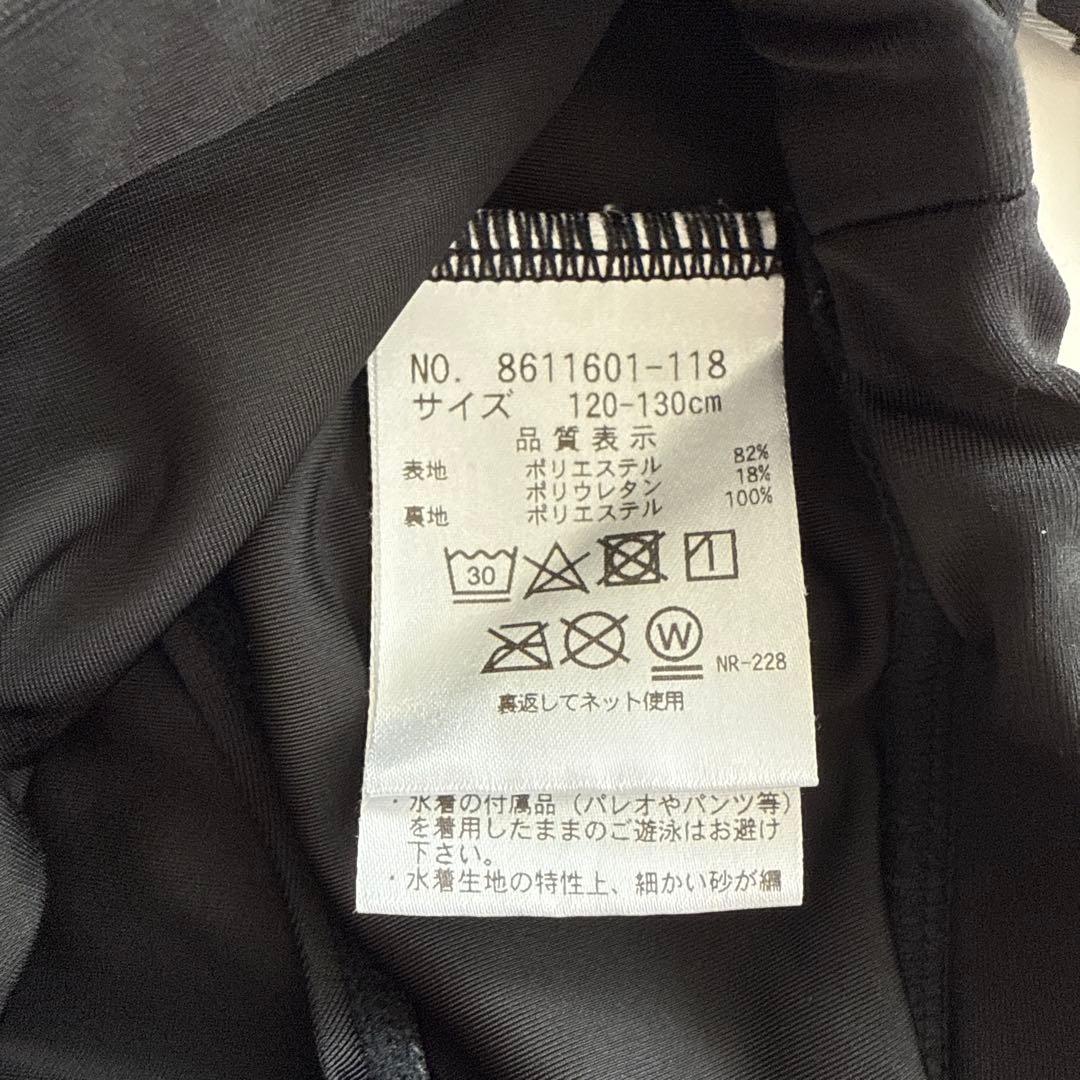 ケイトスペードニューヨーク ラッシュガード 水着セット 120-130cm