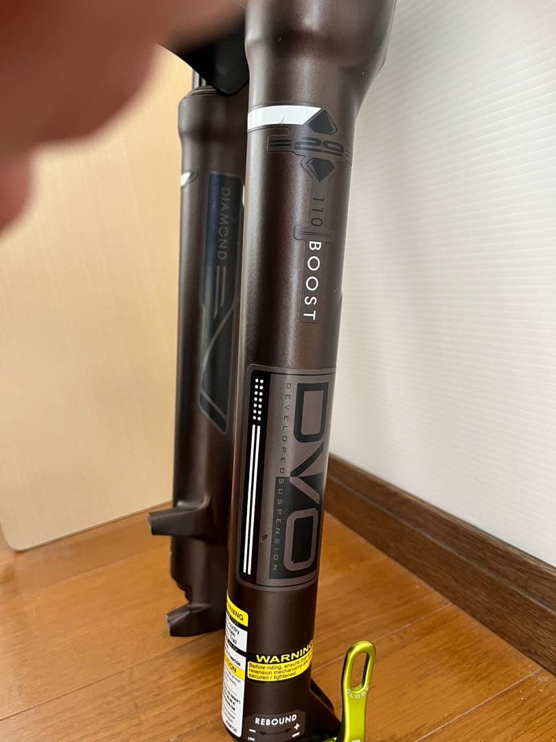 DVO DIAMOND29 boost 限定ブラウン 160mm