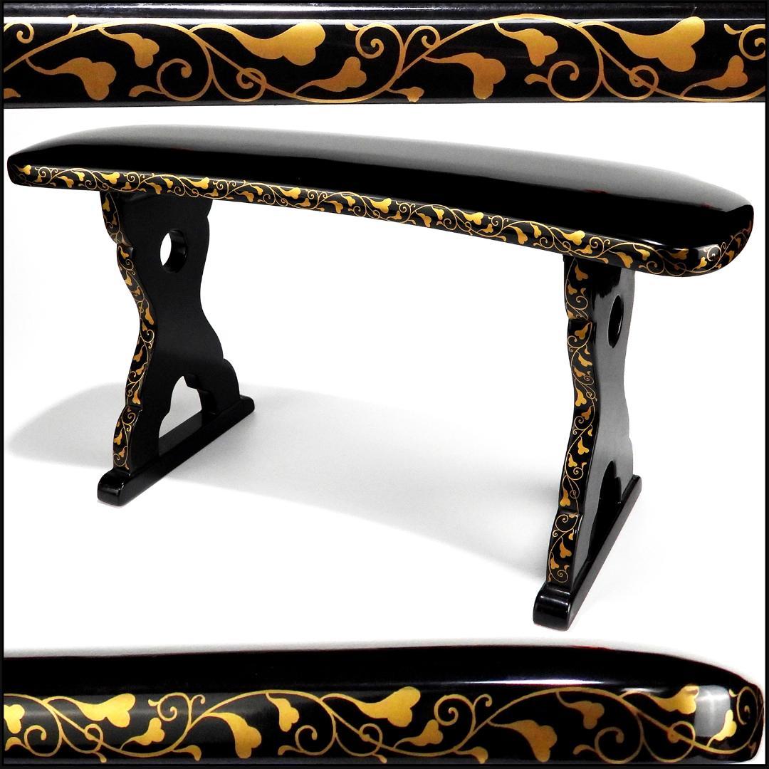 時代物 唐草金蒔絵 脇息 肘置 黒塗 木製