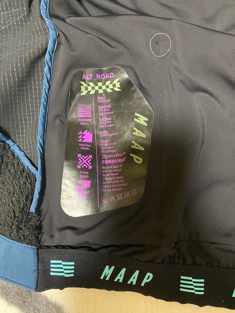  サイクルジャージ ベスト 青/黒 クロ