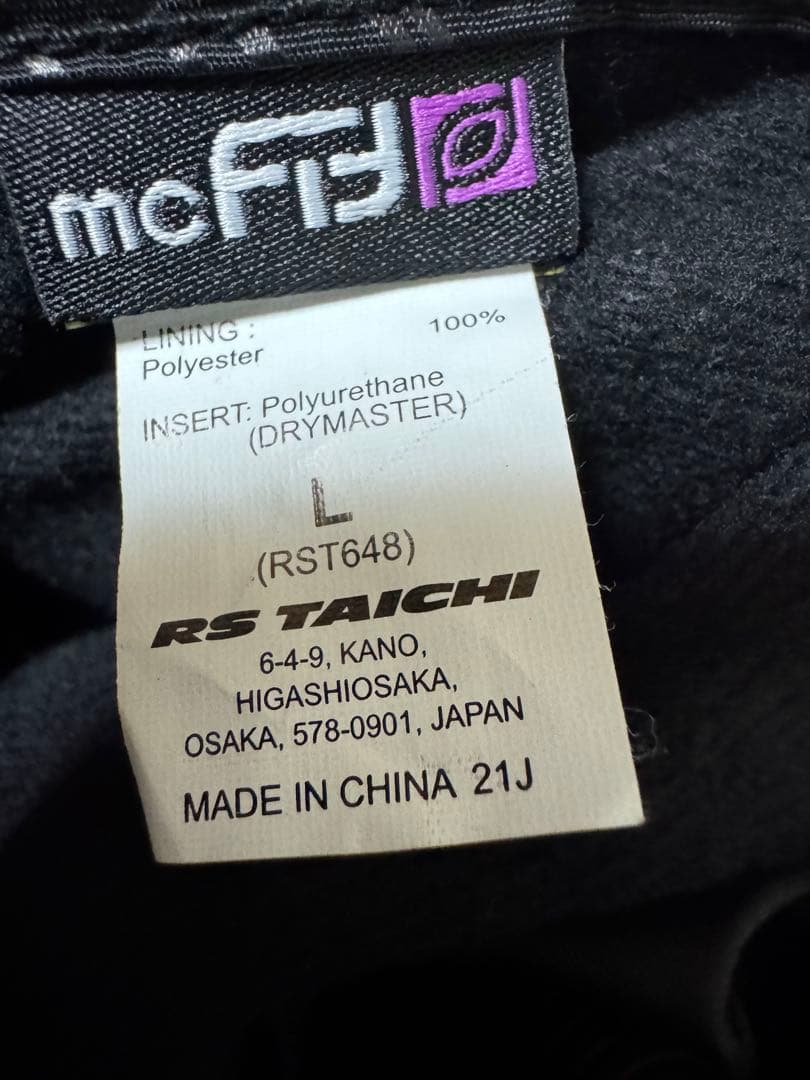 eHEAT 電熱グローブ RS TAICHI タイチ RST648 レッド L