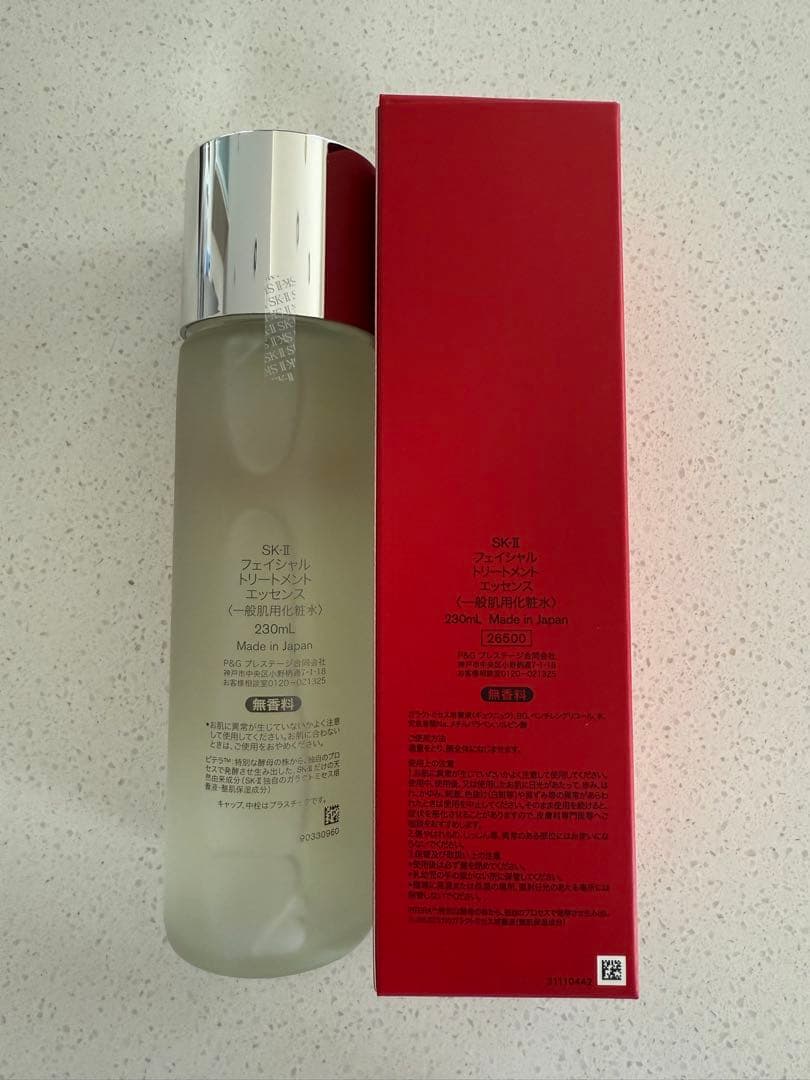 Fu☆Mu　SK-IIフェイシャルトリートメントエッセンス230ml