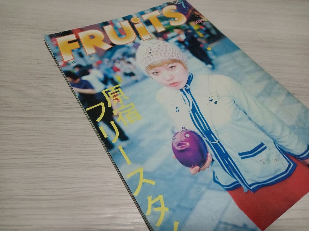 FRUITS　No.12