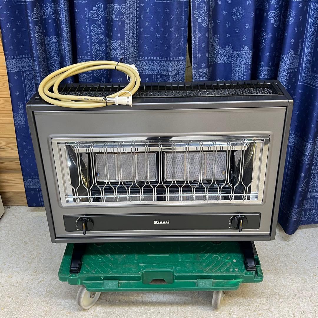 ☆□未使用　リンナイ ガス赤外線ストーブ R-1220CMS3　都市ガス