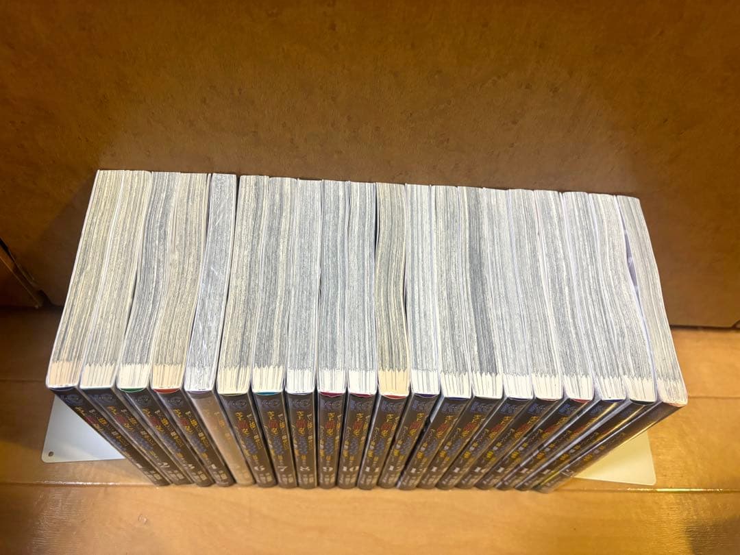 信じていた仲間達にダンジョン奥地で殺されかけたギフト 無限ガチャ20巻全巻セット