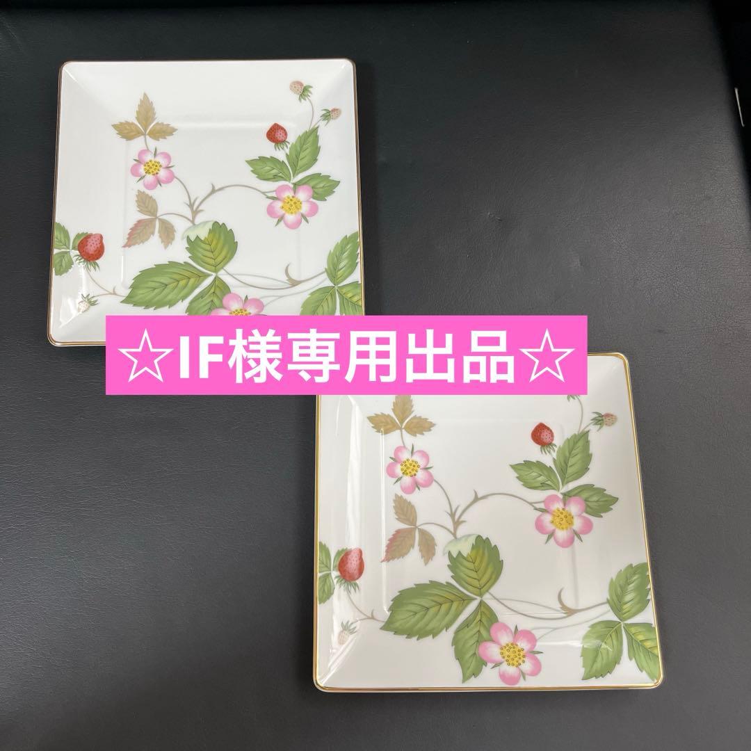 ☆ IF出品☆ ［新品］ スクエアプレート2枚